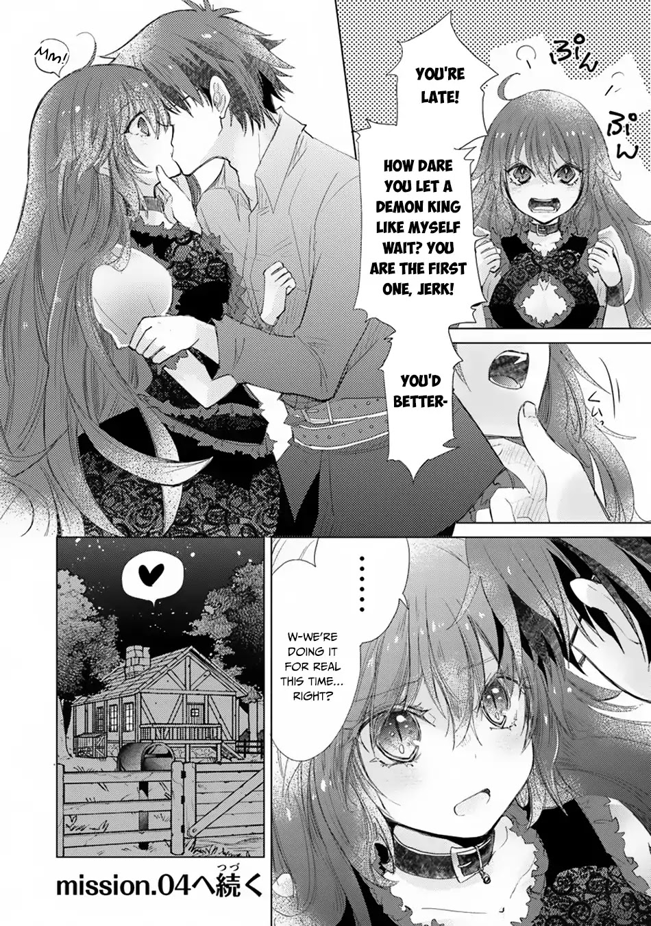 The Guild Official With The Out-of-the-Way Skill “Shadowy” Is, In Fact, The Legendary Assassin Chapter 3 page 30 - Chapter 3