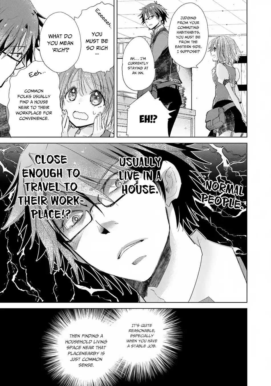The Guild Official With The Out-of-the-Way Skill “Shadowy” Is, In Fact, The Legendary Assassin Chapter 3 page 4 - Chapter 3