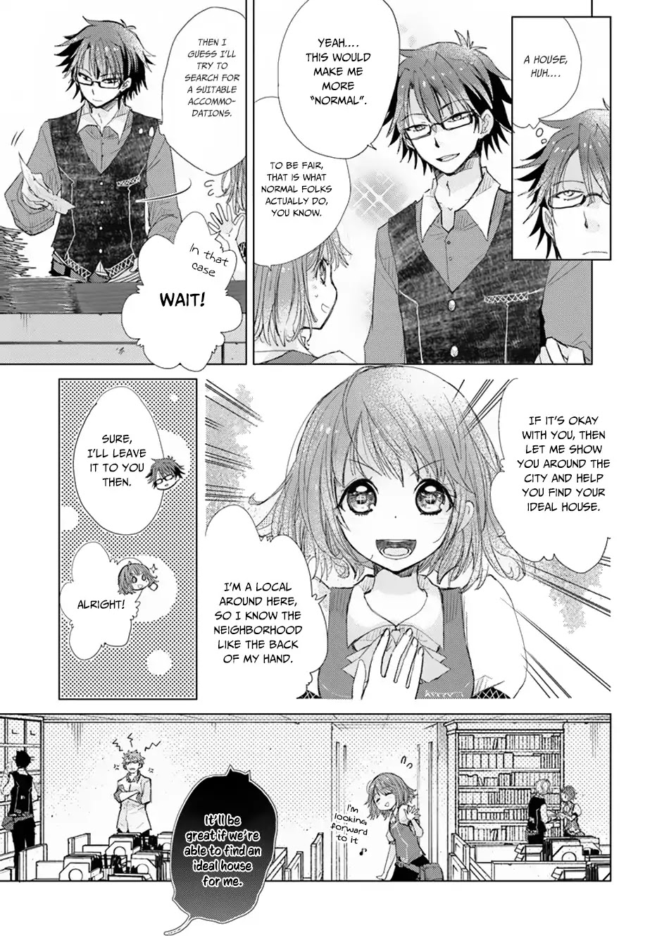 The Guild Official With The Out-of-the-Way Skill “Shadowy” Is, In Fact, The Legendary Assassin Chapter 3 page 6 - Chapter 3