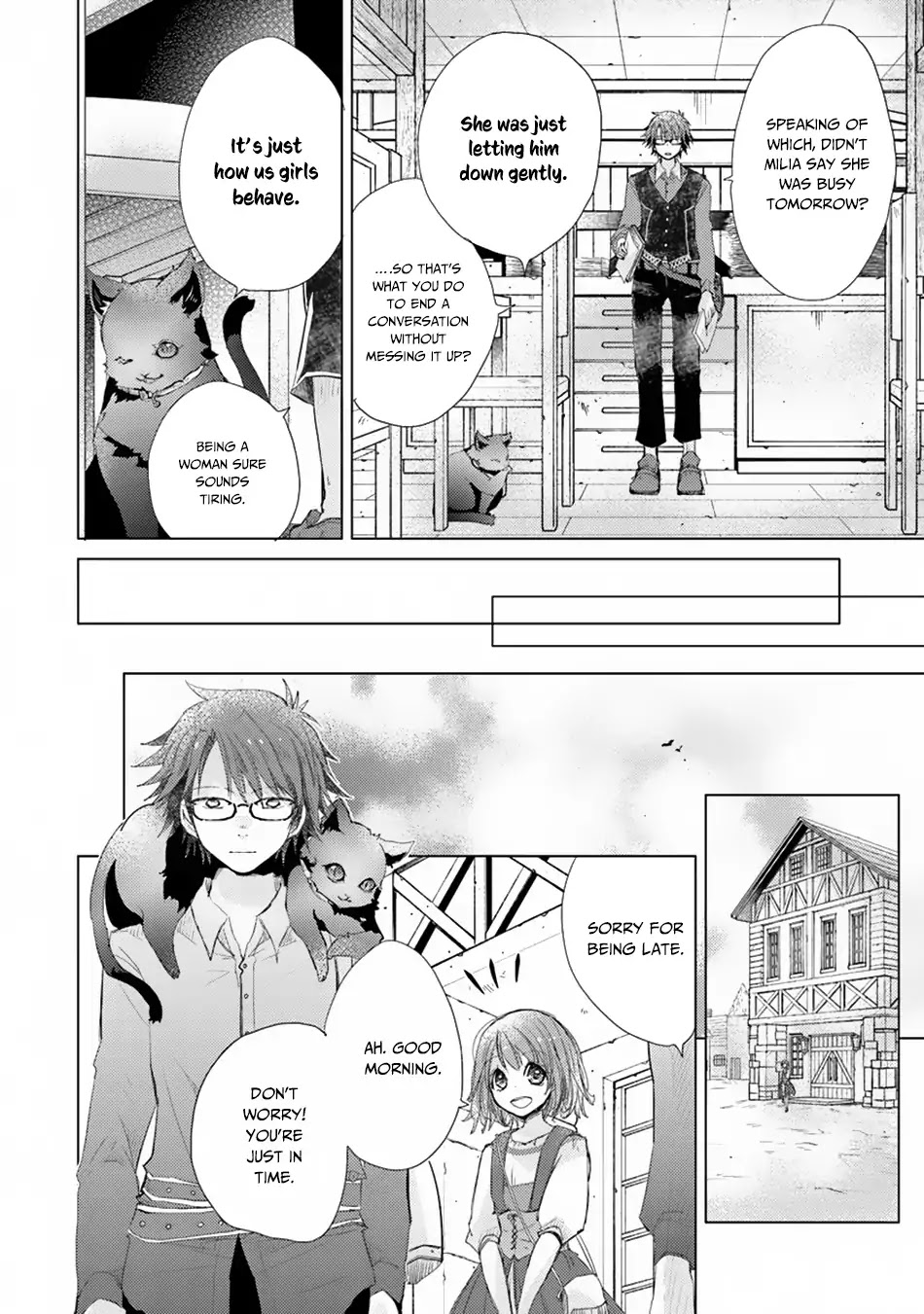 The Guild Official With The Out-of-the-Way Skill “Shadowy” Is, In Fact, The Legendary Assassin Chapter 3 page 7 - Chapter 3