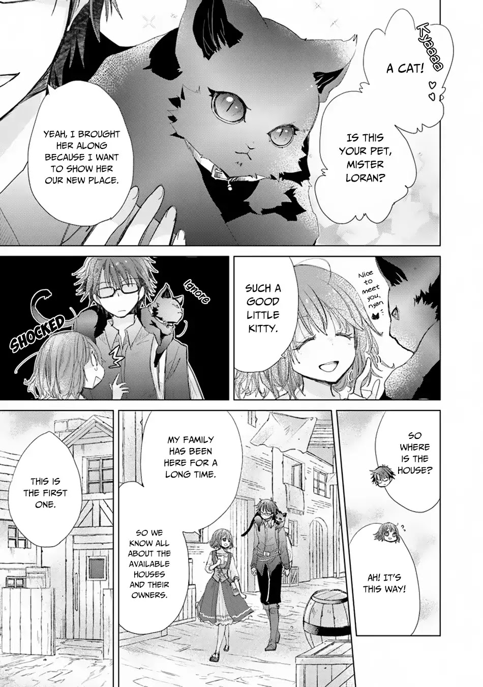The Guild Official With The Out-of-the-Way Skill “Shadowy” Is, In Fact, The Legendary Assassin Chapter 3 page 8 - Chapter 3