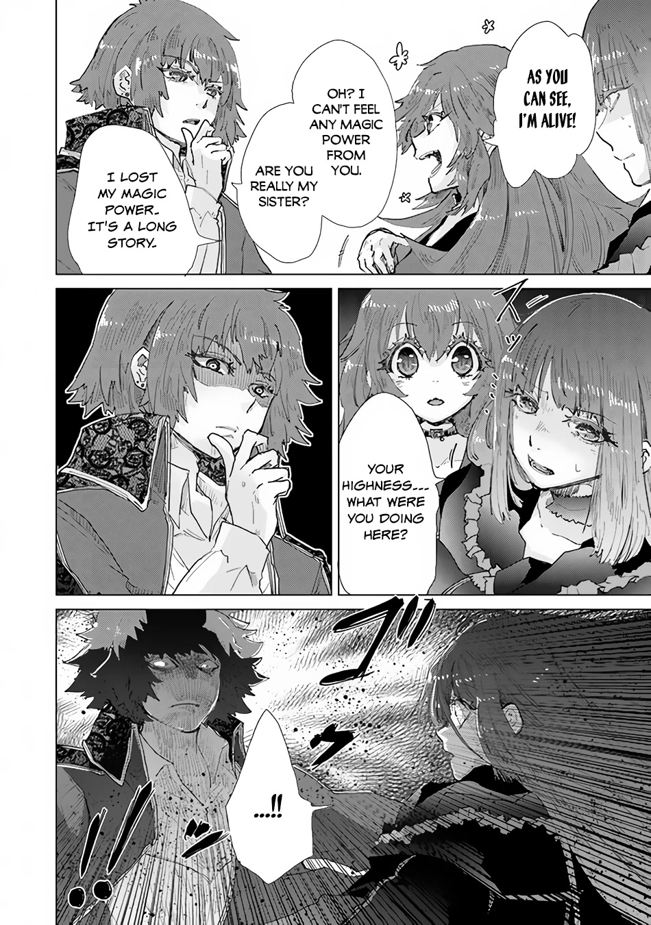 The Guild Official With The Out-of-the-Way Skill “Shadowy” Is, In Fact, The Legendary Assassin Chapter 30 page 11 - Chapter 30