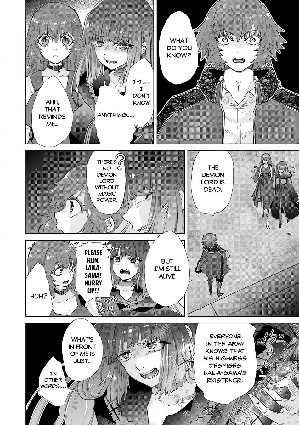 The Guild Official With The Out-of-the-Way Skill “Shadowy” Is, In Fact, The Legendary Assassin Chapter 30 page 13 - Chapter 30