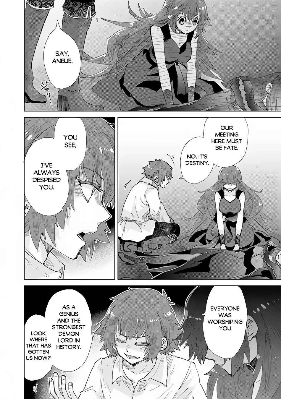 The Guild Official With The Out-of-the-Way Skill “Shadowy” Is, In Fact, The Legendary Assassin Chapter 30 page 17 - Chapter 30
