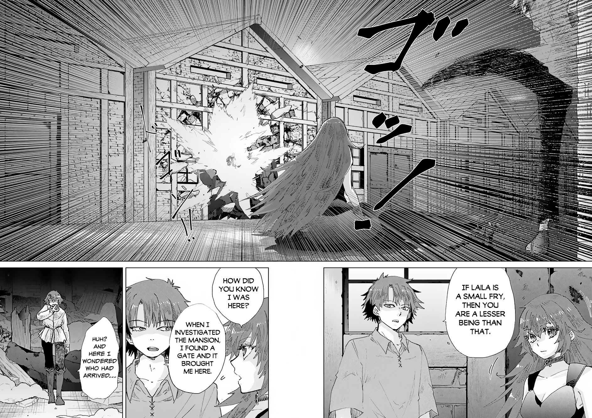 The Guild Official With The Out-of-the-Way Skill “Shadowy” Is, In Fact, The Legendary Assassin Chapter 30 page 19 - Chapter 30