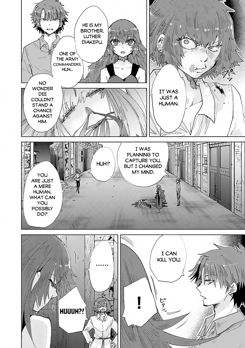 The Guild Official With The Out-of-the-Way Skill “Shadowy” Is, In Fact, The Legendary Assassin Chapter 30 page 20 - Chapter 30