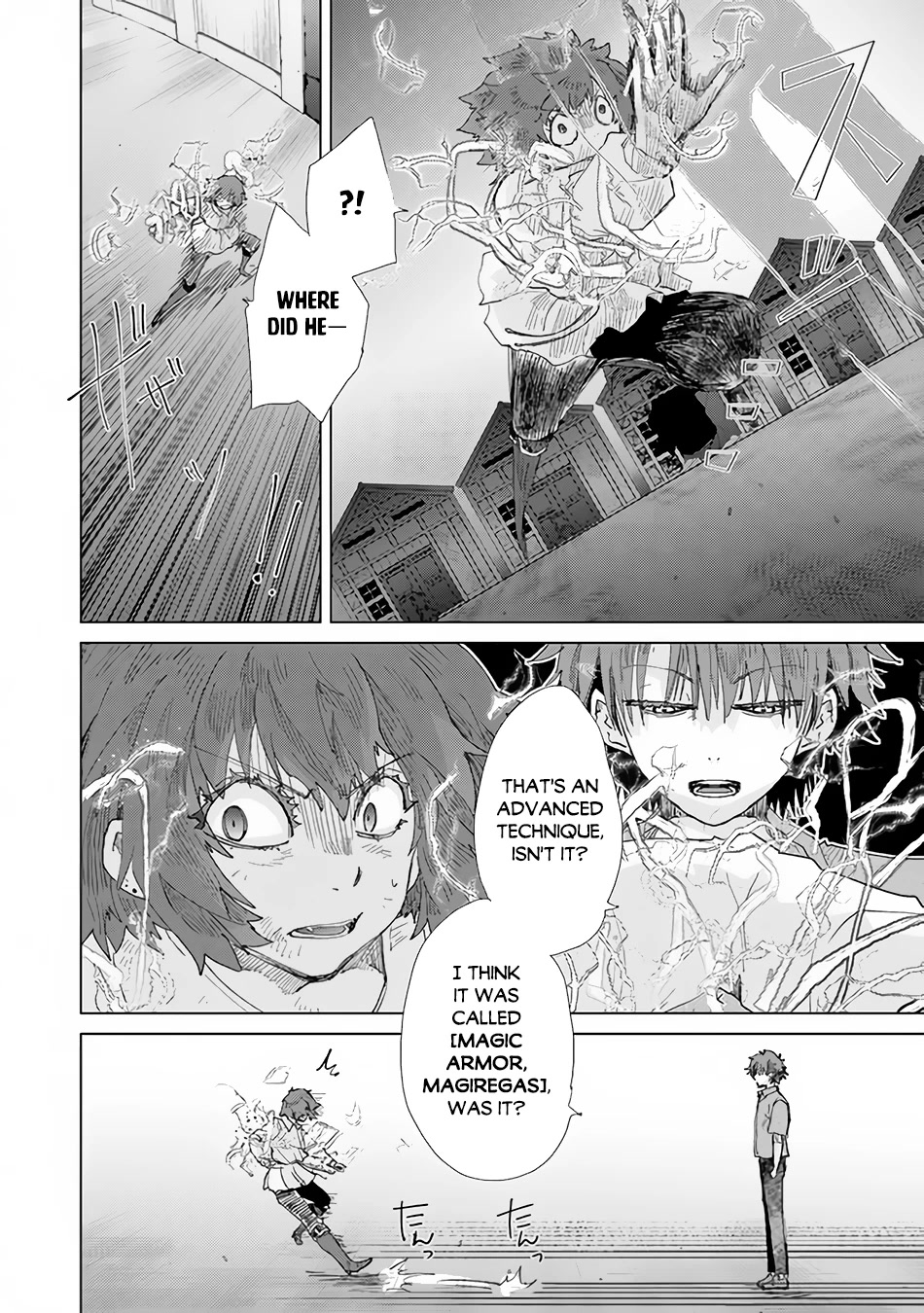 The Guild Official With The Out-of-the-Way Skill “Shadowy” Is, In Fact, The Legendary Assassin Chapter 30 page 22 - Chapter 30