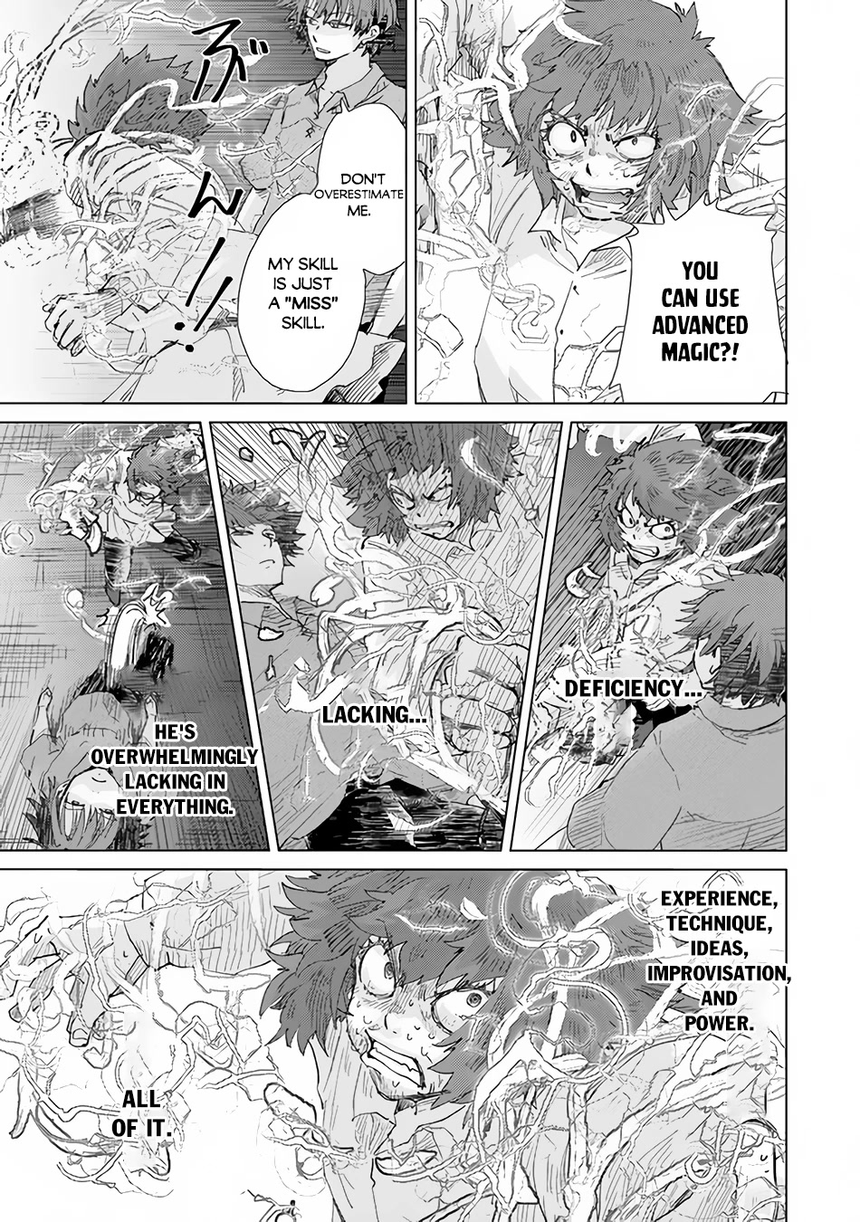 The Guild Official With The Out-of-the-Way Skill “Shadowy” Is, In Fact, The Legendary Assassin Chapter 30 page 23 - Chapter 30