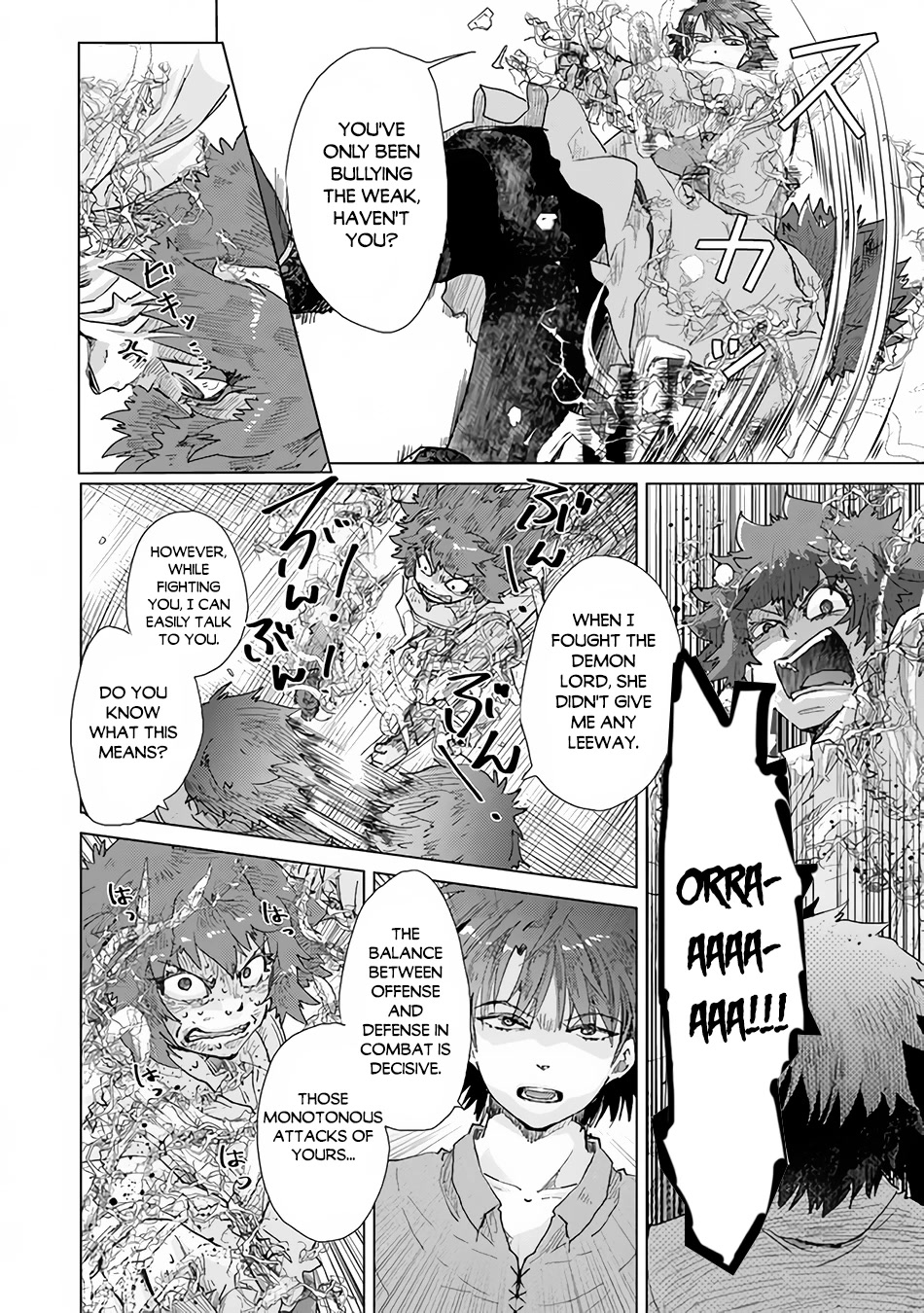 The Guild Official With The Out-of-the-Way Skill “Shadowy” Is, In Fact, The Legendary Assassin Chapter 30 page 24 - Chapter 30