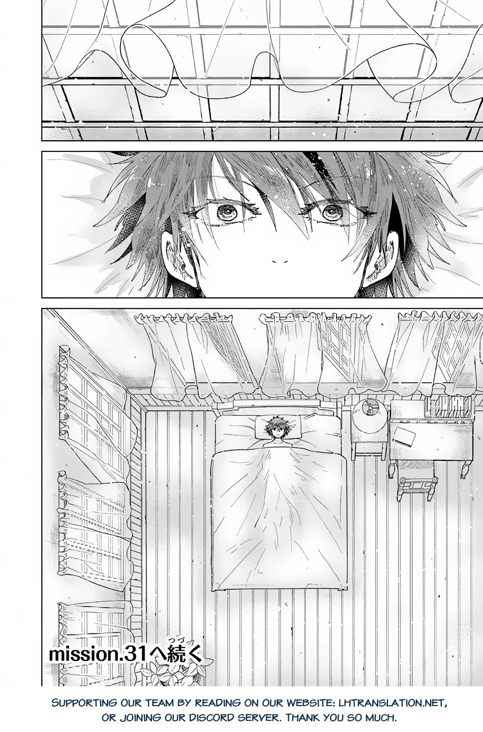 The Guild Official With The Out-of-the-Way Skill “Shadowy” Is, In Fact, The Legendary Assassin Chapter 30 page 36 - Chapter 30