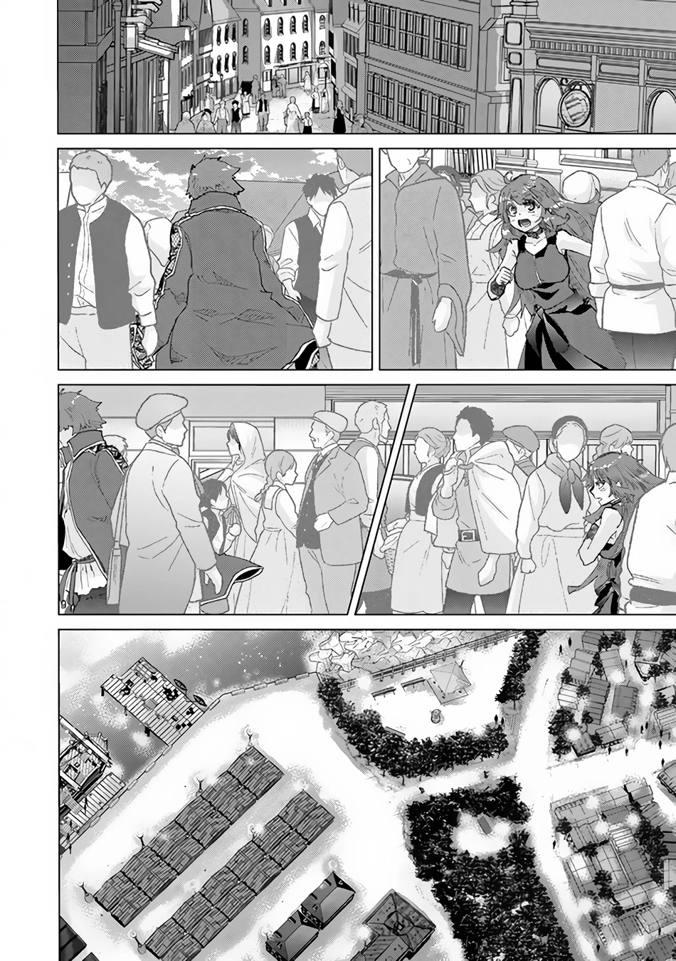 The Guild Official With The Out-of-the-Way Skill “Shadowy” Is, In Fact, The Legendary Assassin Chapter 30 page 7 - Chapter 30