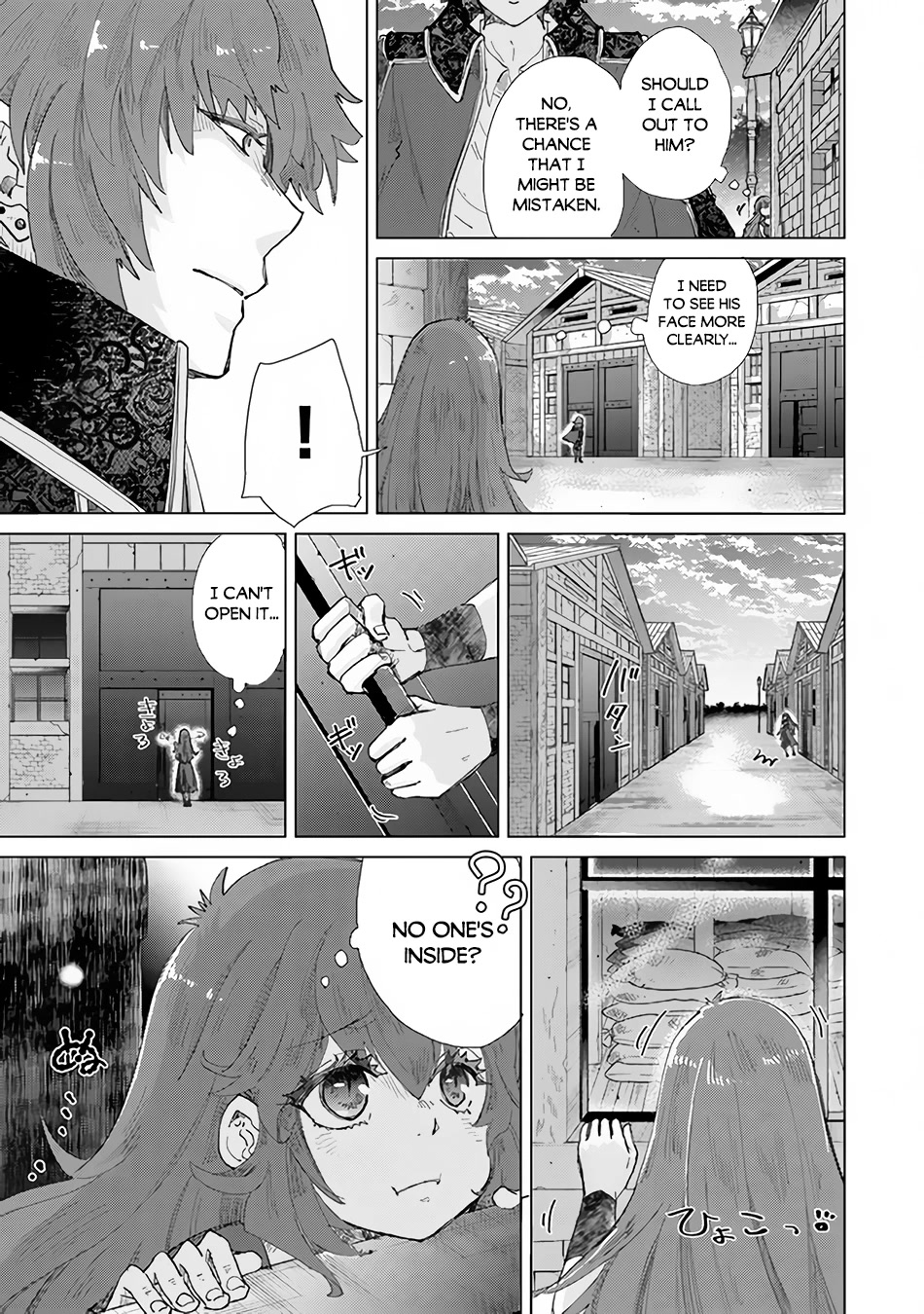 The Guild Official With The Out-of-the-Way Skill “Shadowy” Is, In Fact, The Legendary Assassin Chapter 30 page 8 - Chapter 30