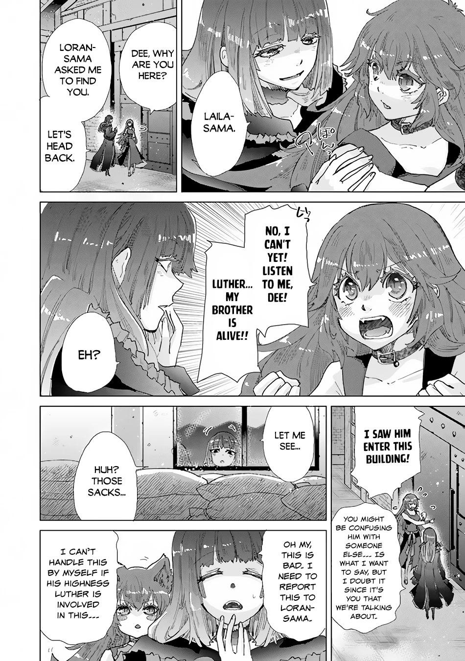 The Guild Official With The Out-of-the-Way Skill “Shadowy” Is, In Fact, The Legendary Assassin Chapter 30 page 9 - Chapter 30