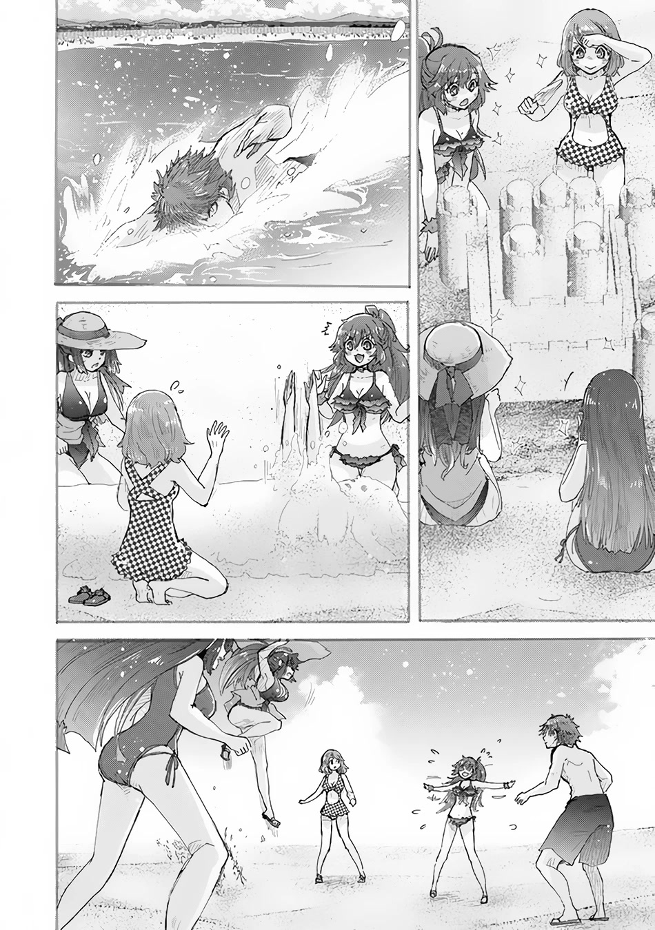 The Guild Official With The Out-of-the-Way Skill “Shadowy” Is, In Fact, The Legendary Assassin Chapter 31 page 10 - Chapter 31