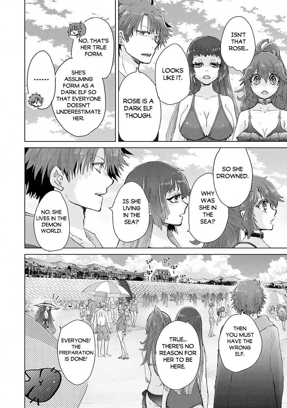 The Guild Official With The Out-of-the-Way Skill “Shadowy” Is, In Fact, The Legendary Assassin Chapter 31 page 12 - Chapter 31