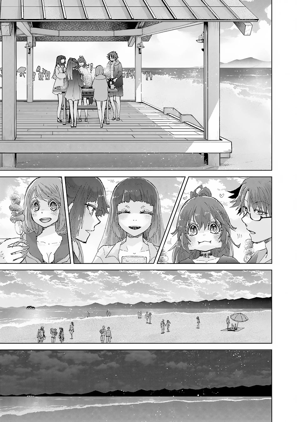 The Guild Official With The Out-of-the-Way Skill “Shadowy” Is, In Fact, The Legendary Assassin Chapter 31 page 13 - Chapter 31