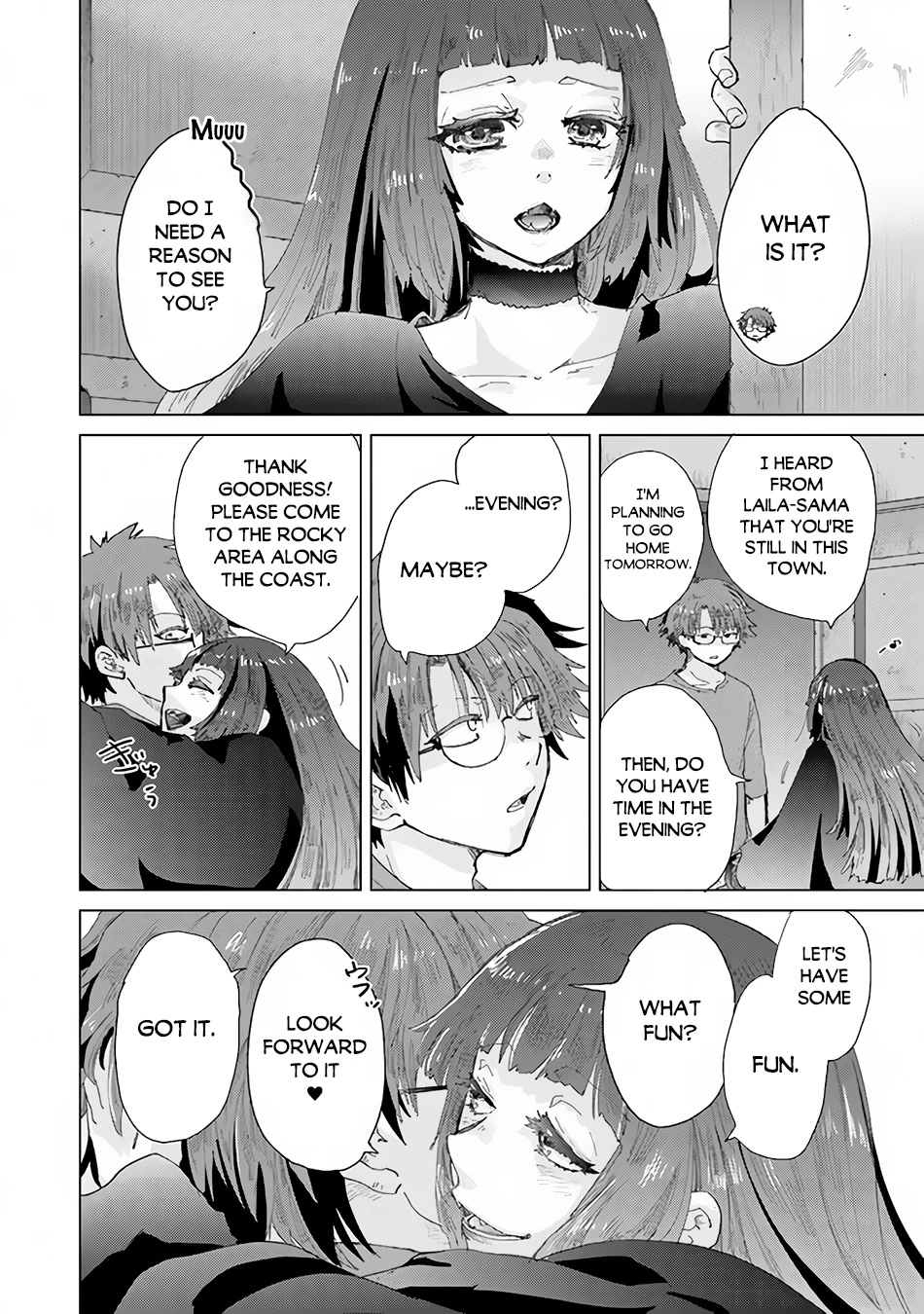 The Guild Official With The Out-of-the-Way Skill “Shadowy” Is, In Fact, The Legendary Assassin Chapter 31 page 16 - Chapter 31