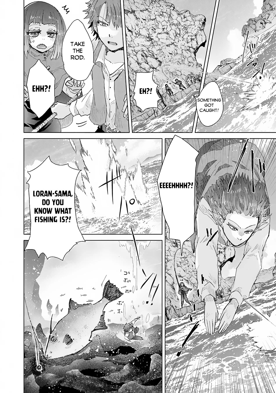 The Guild Official With The Out-of-the-Way Skill “Shadowy” Is, In Fact, The Legendary Assassin Chapter 31 page 24 - Chapter 31