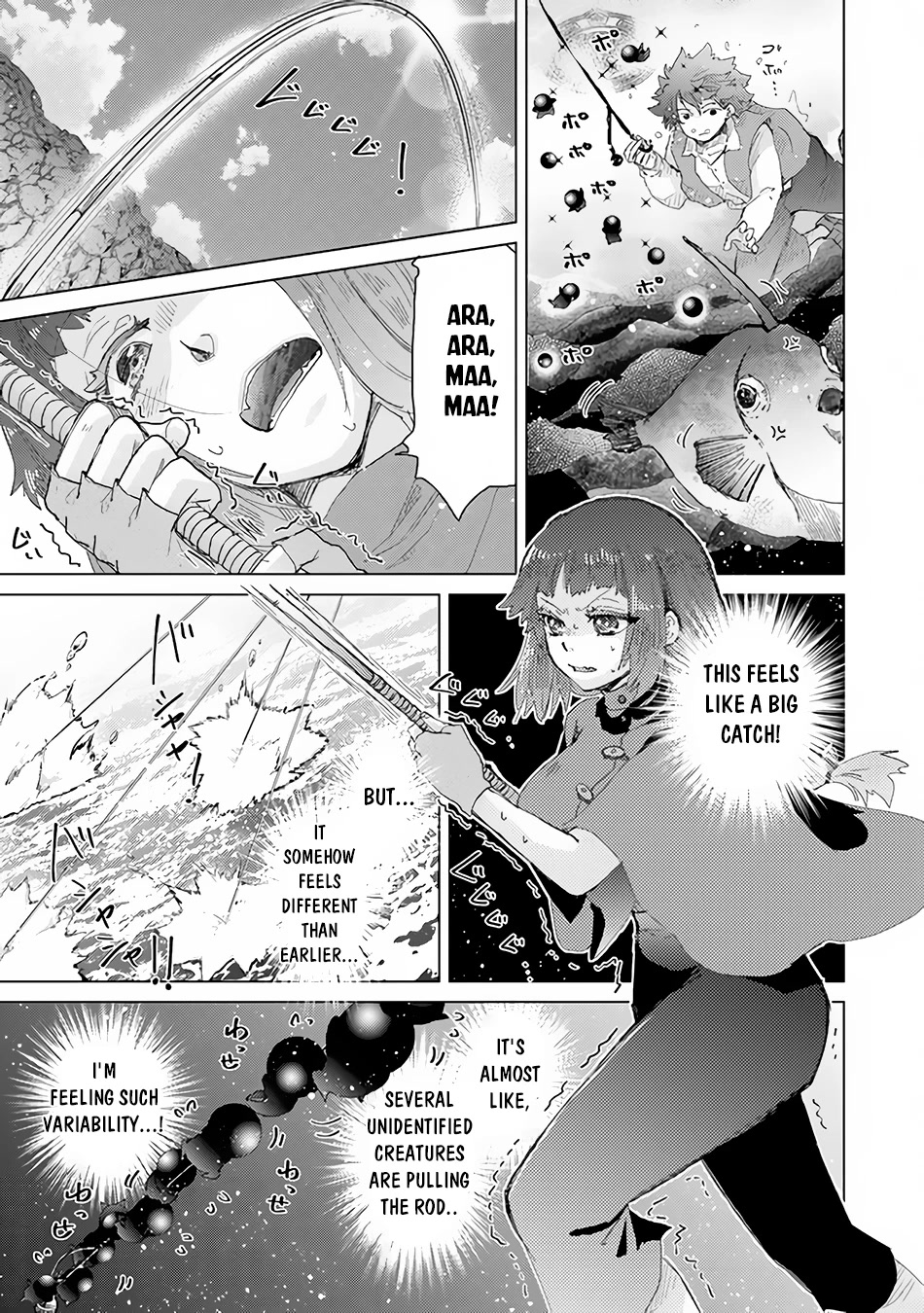 The Guild Official With The Out-of-the-Way Skill “Shadowy” Is, In Fact, The Legendary Assassin Chapter 31 page 25 - Chapter 31
