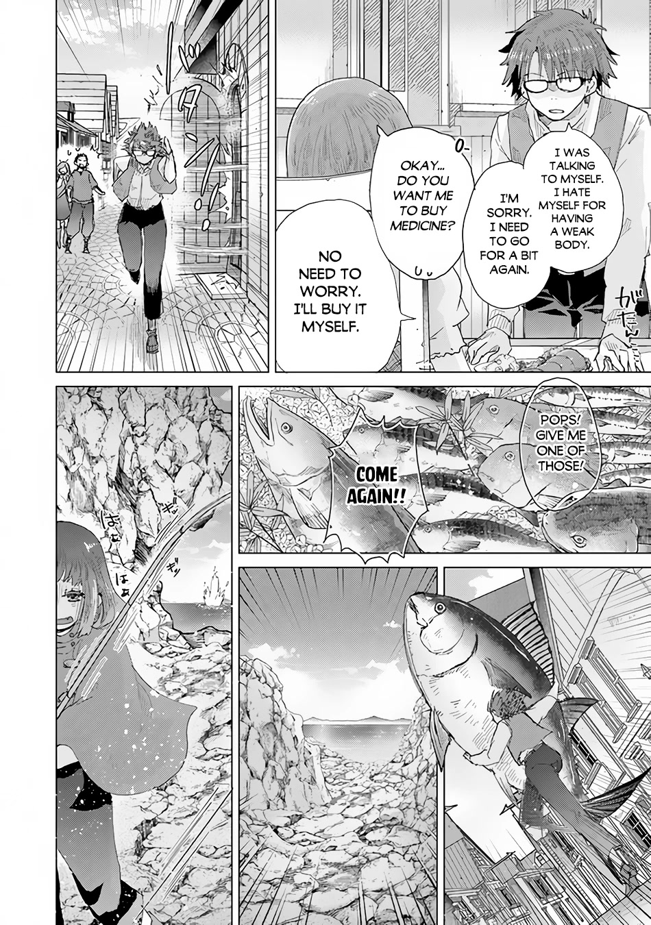 The Guild Official With The Out-of-the-Way Skill “Shadowy” Is, In Fact, The Legendary Assassin Chapter 31 page 28 - Chapter 31