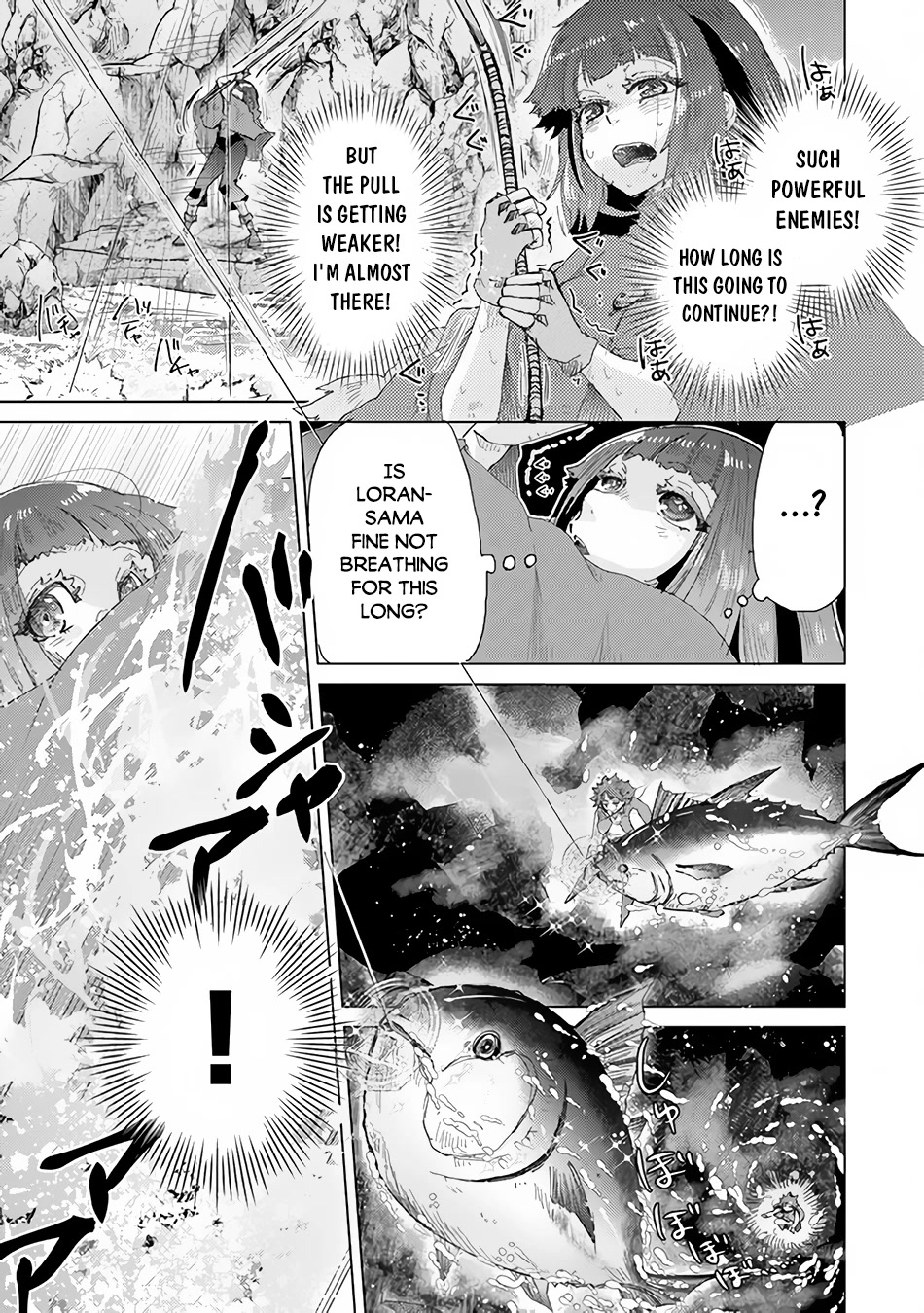 The Guild Official With The Out-of-the-Way Skill “Shadowy” Is, In Fact, The Legendary Assassin Chapter 31 page 29 - Chapter 31