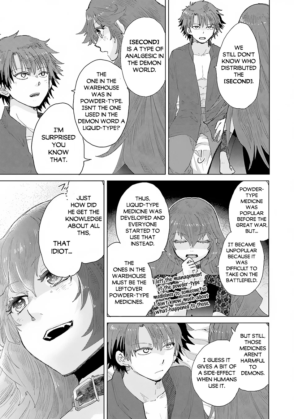 The Guild Official With The Out-of-the-Way Skill “Shadowy” Is, In Fact, The Legendary Assassin Chapter 31 page 4 - Chapter 31