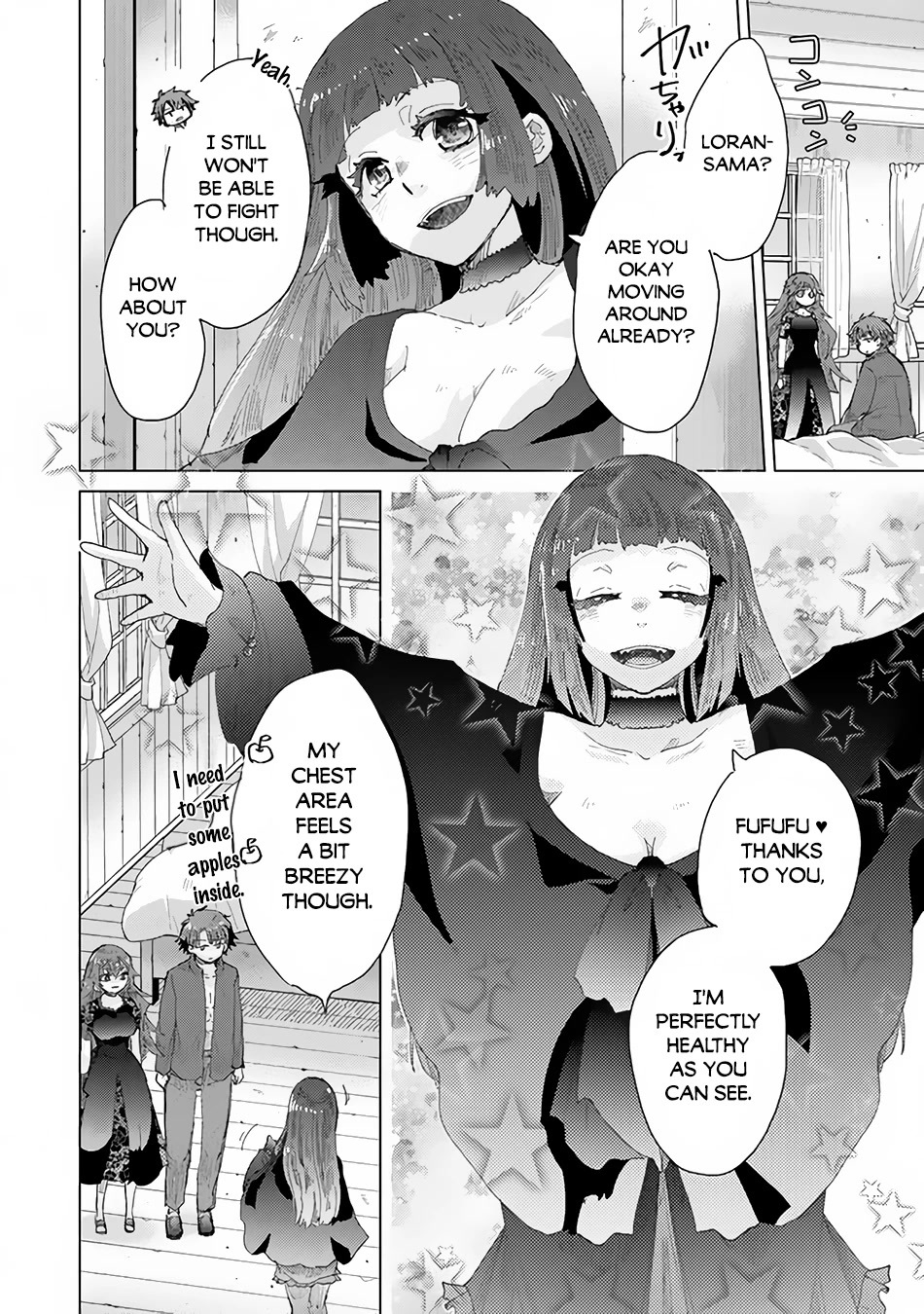 The Guild Official With The Out-of-the-Way Skill “Shadowy” Is, In Fact, The Legendary Assassin Chapter 31 page 5 - Chapter 31