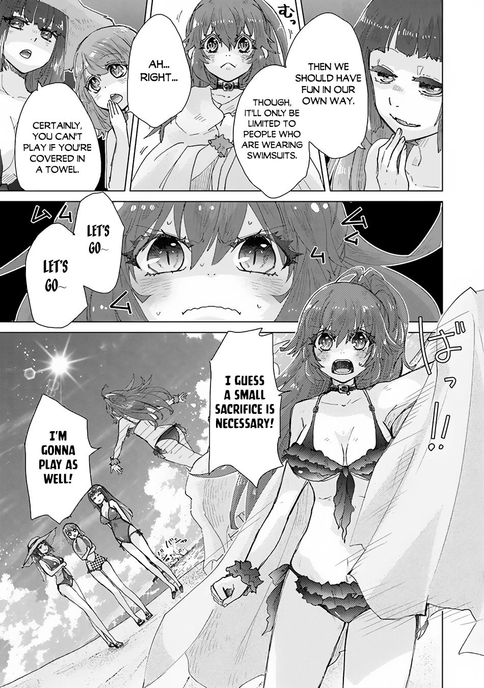 The Guild Official With The Out-of-the-Way Skill “Shadowy” Is, In Fact, The Legendary Assassin Chapter 31 page 9 - Chapter 31
