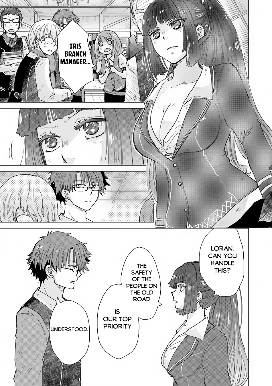 The Guild Official With The Out-of-the-Way Skill “Shadowy” Is, In Fact, The Legendary Assassin Chapter 32 page 10 - Chapter 32