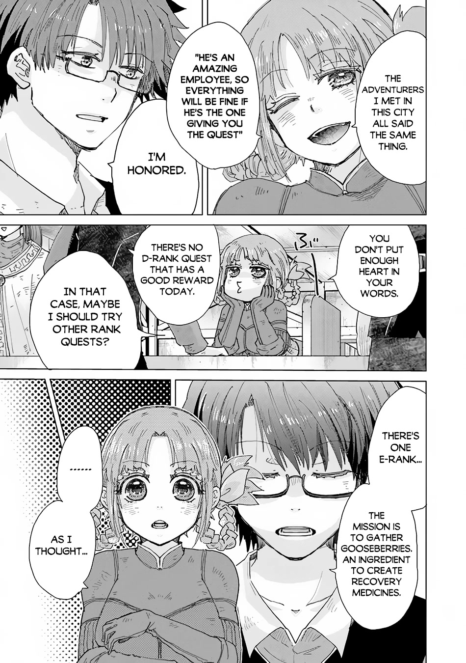 The Guild Official With The Out-of-the-Way Skill “Shadowy” Is, In Fact, The Legendary Assassin Chapter 32 page 22 - Chapter 32