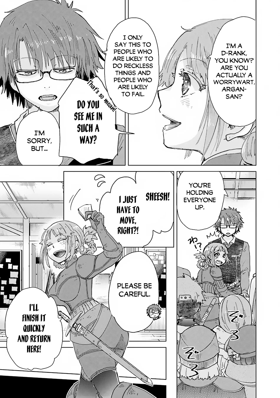 The Guild Official With The Out-of-the-Way Skill “Shadowy” Is, In Fact, The Legendary Assassin Chapter 32 page 24 - Chapter 32