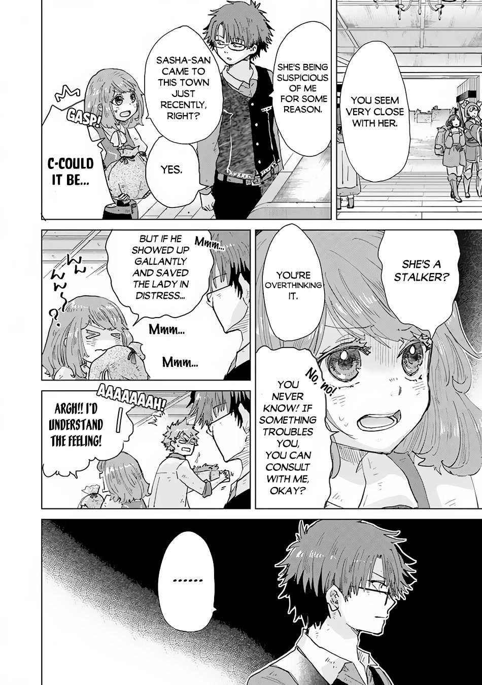 The Guild Official With The Out-of-the-Way Skill “Shadowy” Is, In Fact, The Legendary Assassin Chapter 32 page 25 - Chapter 32