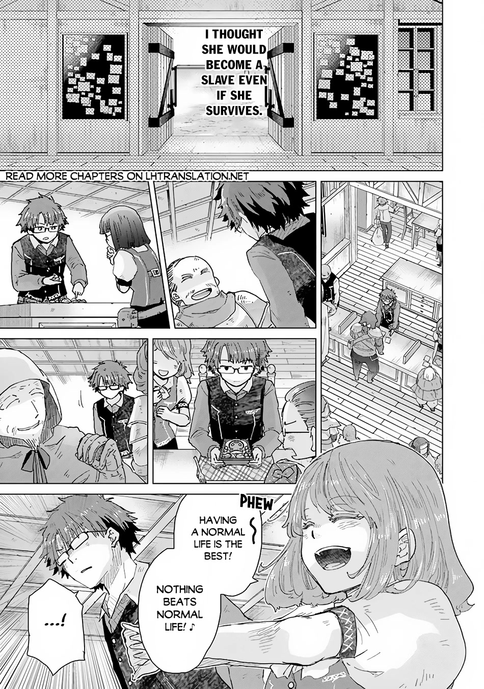 The Guild Official With The Out-of-the-Way Skill “Shadowy” Is, In Fact, The Legendary Assassin Chapter 32 page 26 - Chapter 32