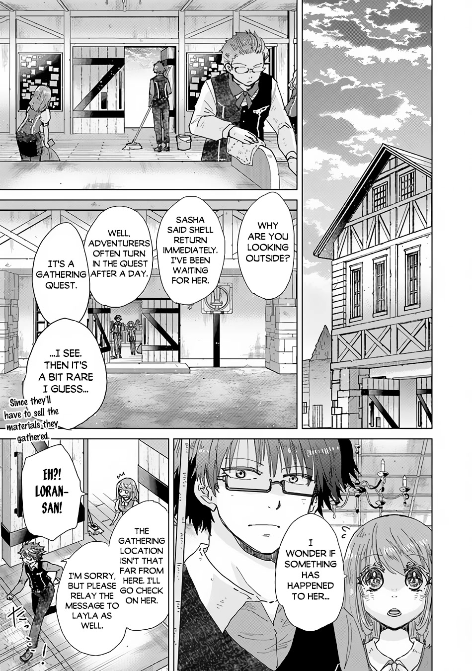 The Guild Official With The Out-of-the-Way Skill “Shadowy” Is, In Fact, The Legendary Assassin Chapter 32 page 28 - Chapter 32