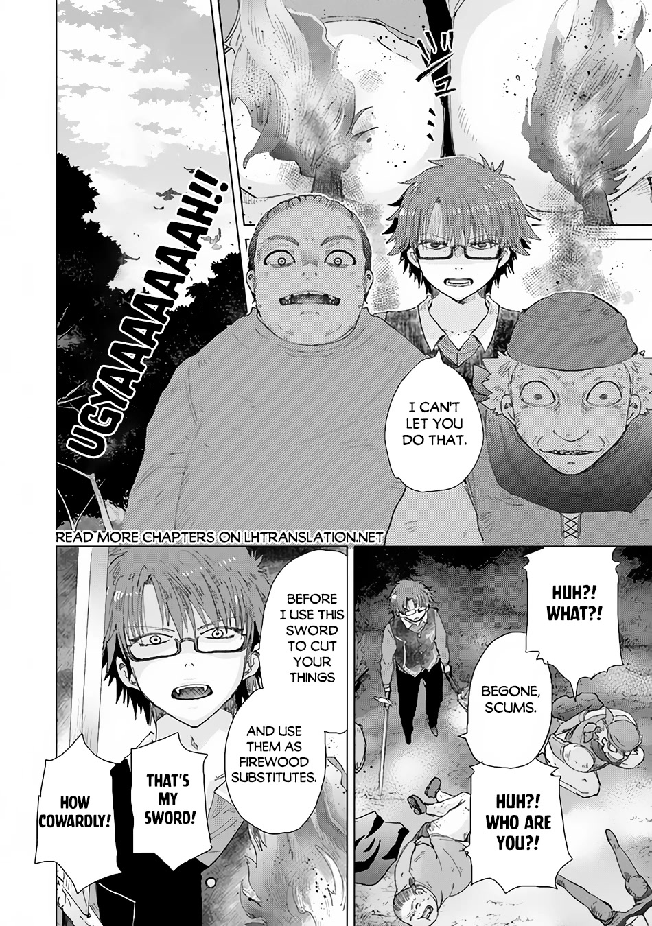 The Guild Official With The Out-of-the-Way Skill “Shadowy” Is, In Fact, The Legendary Assassin Chapter 32 page 31 - Chapter 32