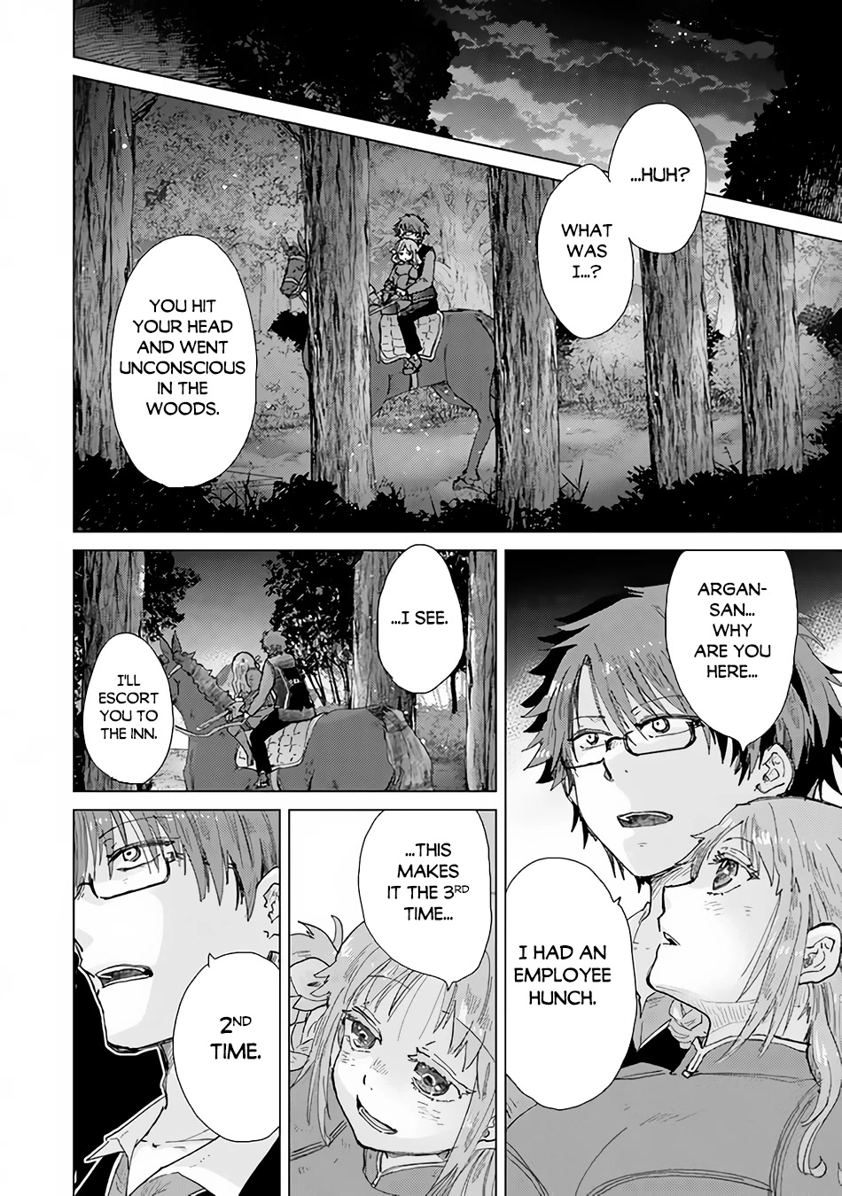 The Guild Official With The Out-of-the-Way Skill “Shadowy” Is, In Fact, The Legendary Assassin Chapter 32 page 33 - Chapter 32