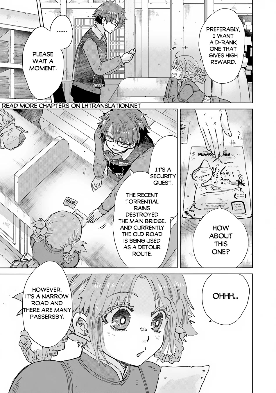 The Guild Official With The Out-of-the-Way Skill “Shadowy” Is, In Fact, The Legendary Assassin Chapter 32 page 6 - Chapter 32
