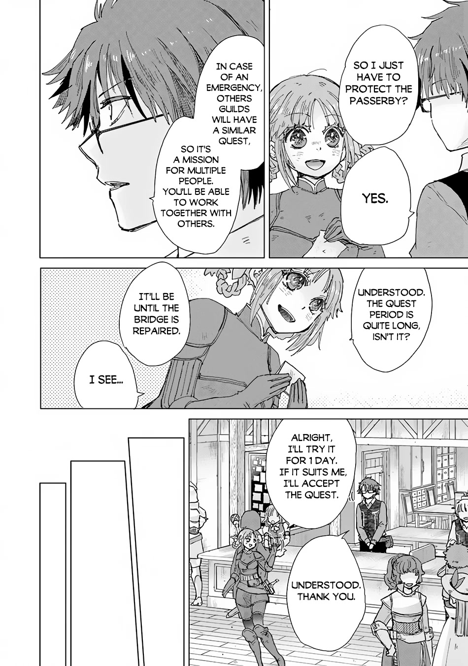 The Guild Official With The Out-of-the-Way Skill “Shadowy” Is, In Fact, The Legendary Assassin Chapter 32 page 7 - Chapter 32
