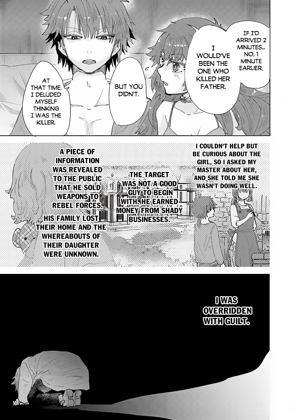 The Guild Official With The Out-of-the-Way Skill “Shadowy” Is, In Fact, The Legendary Assassin Chapter 33 page 10 - Chapter 33
