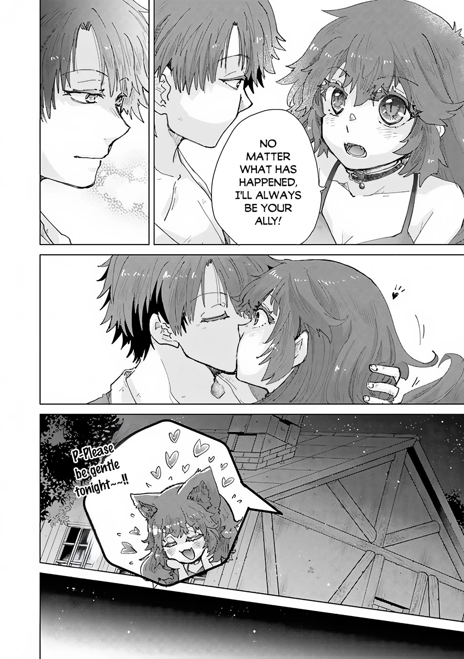 The Guild Official With The Out-of-the-Way Skill “Shadowy” Is, In Fact, The Legendary Assassin Chapter 33 page 15 - Chapter 33