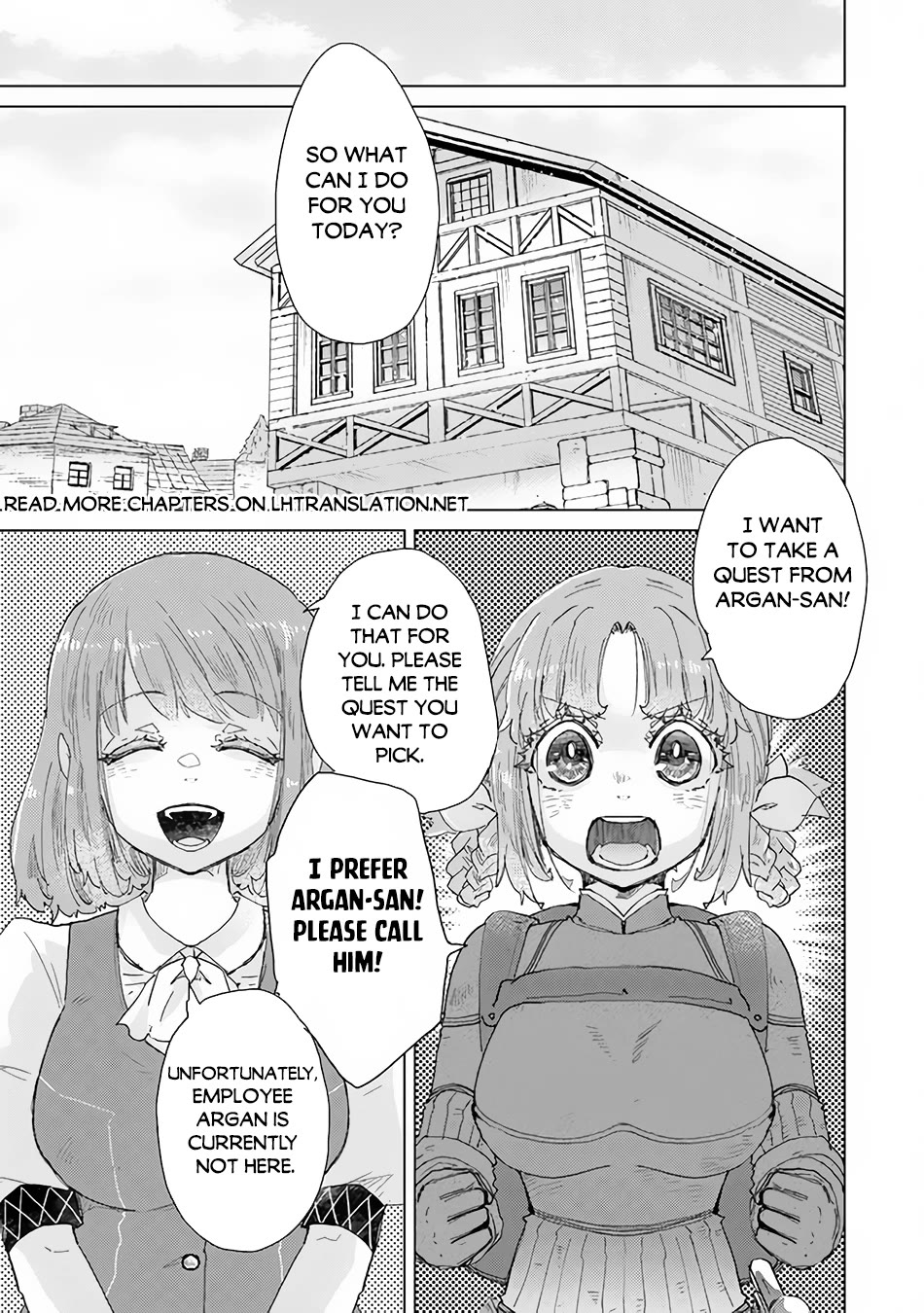 The Guild Official With The Out-of-the-Way Skill “Shadowy” Is, In Fact, The Legendary Assassin Chapter 33 page 16 - Chapter 33