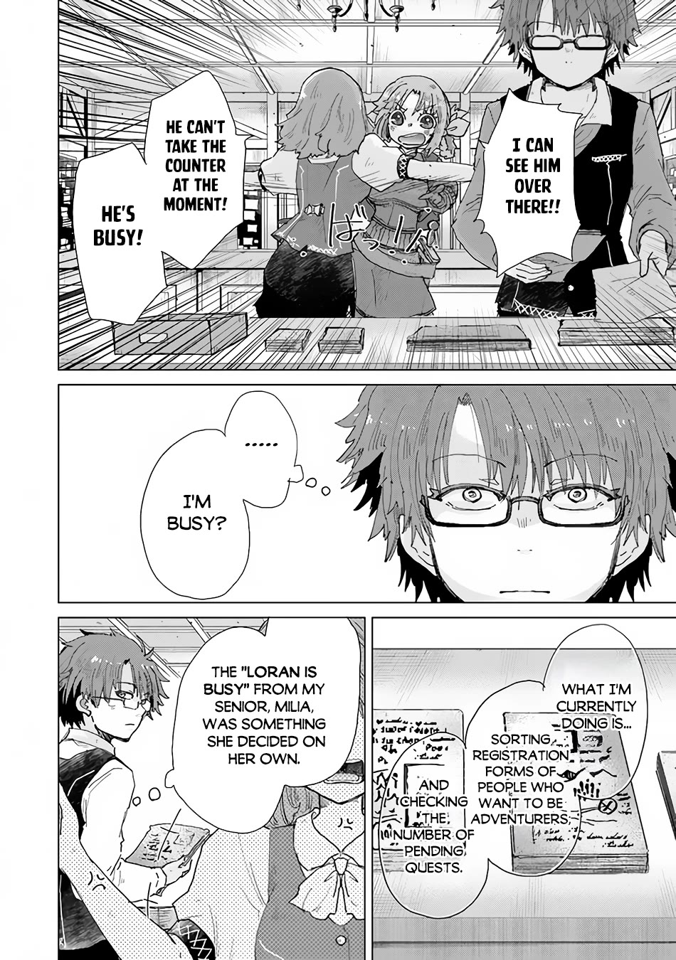 The Guild Official With The Out-of-the-Way Skill “Shadowy” Is, In Fact, The Legendary Assassin Chapter 33 page 17 - Chapter 33