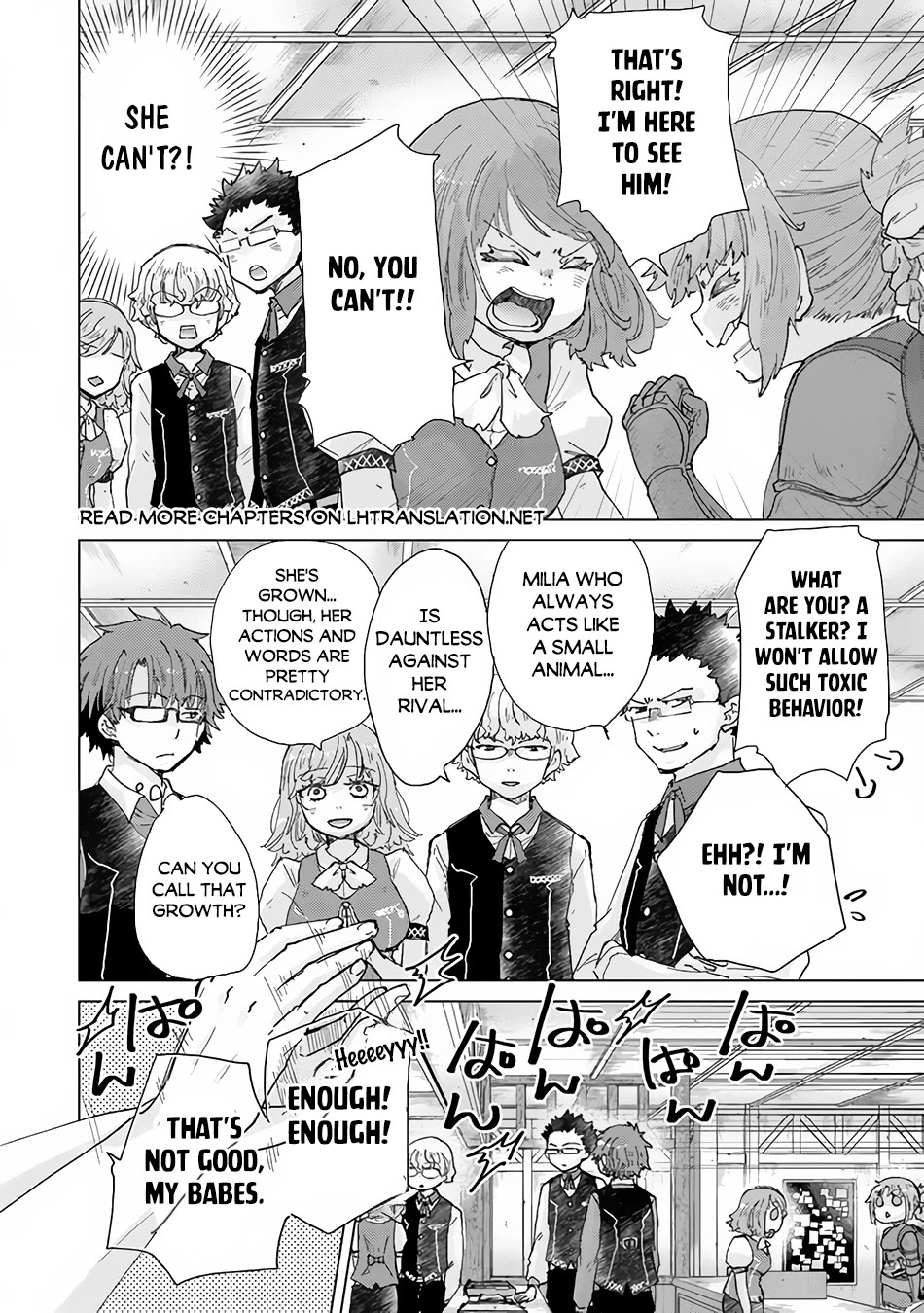 The Guild Official With The Out-of-the-Way Skill “Shadowy” Is, In Fact, The Legendary Assassin Chapter 33 page 21 - Chapter 33