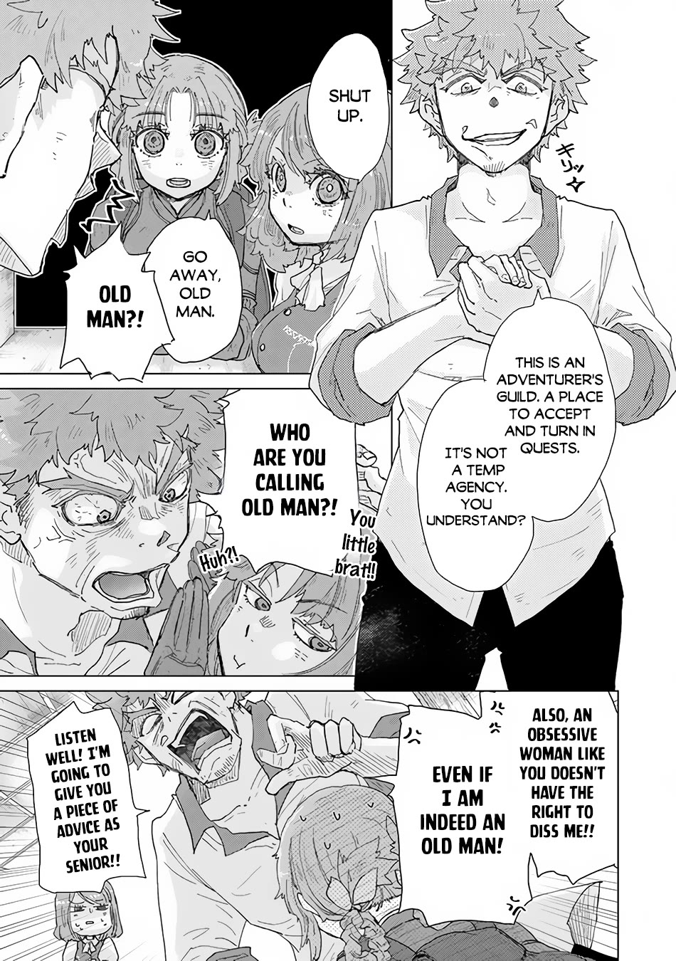 The Guild Official With The Out-of-the-Way Skill “Shadowy” Is, In Fact, The Legendary Assassin Chapter 33 page 22 - Chapter 33