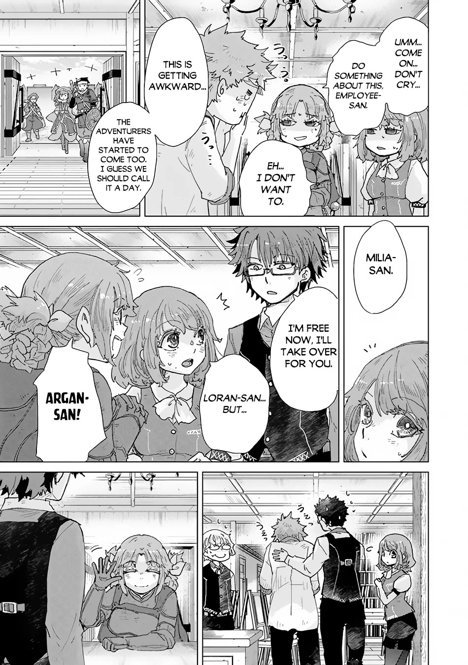 The Guild Official With The Out-of-the-Way Skill “Shadowy” Is, In Fact, The Legendary Assassin Chapter 33 page 24 - Chapter 33