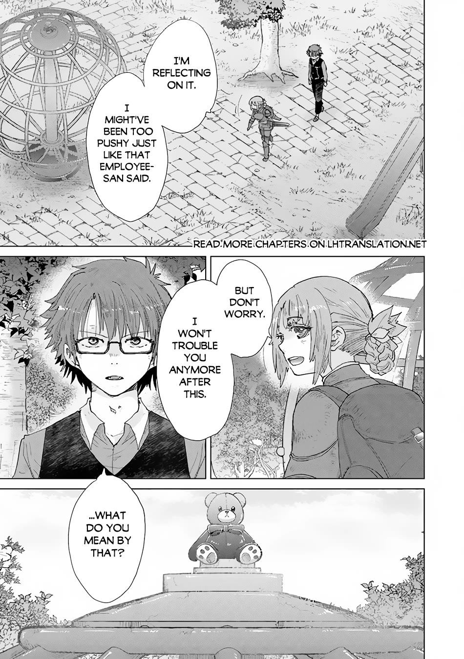 The Guild Official With The Out-of-the-Way Skill “Shadowy” Is, In Fact, The Legendary Assassin Chapter 33 page 26 - Chapter 33