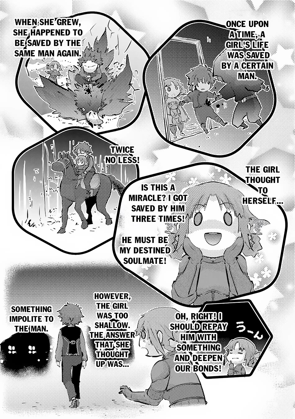 The Guild Official With The Out-of-the-Way Skill “Shadowy” Is, In Fact, The Legendary Assassin Chapter 33 page 30 - Chapter 33