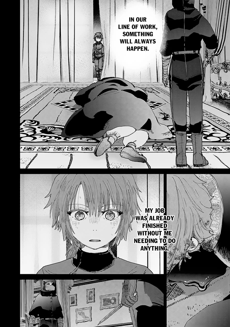 The Guild Official With The Out-of-the-Way Skill “Shadowy” Is, In Fact, The Legendary Assassin Chapter 33 page 5 - Chapter 33