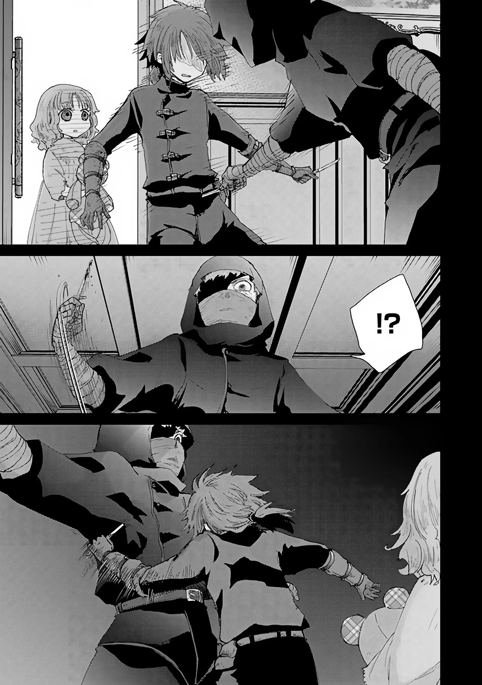 The Guild Official With The Out-of-the-Way Skill “Shadowy” Is, In Fact, The Legendary Assassin Chapter 33 page 8 - Chapter 33