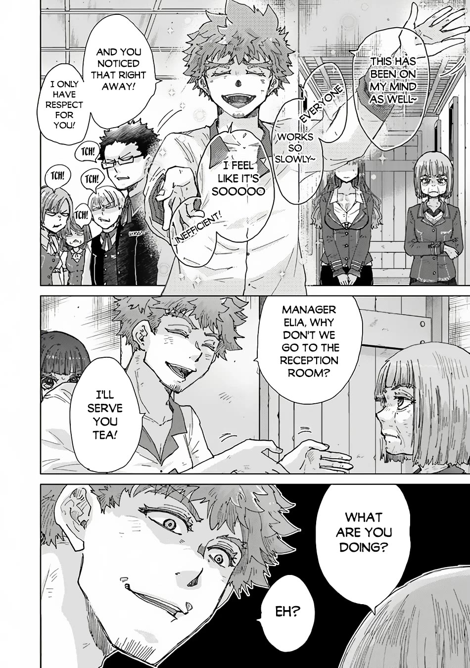 The Guild Official With The Out-of-the-Way Skill “Shadowy” Is, In Fact, The Legendary Assassin Chapter 34 page 25 - Chapter 34